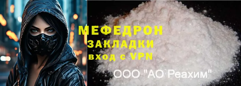 Виды наркоты Зима Cocaine  Меф мяу мяу  Alpha PVP  LSD-25  ГАШ 